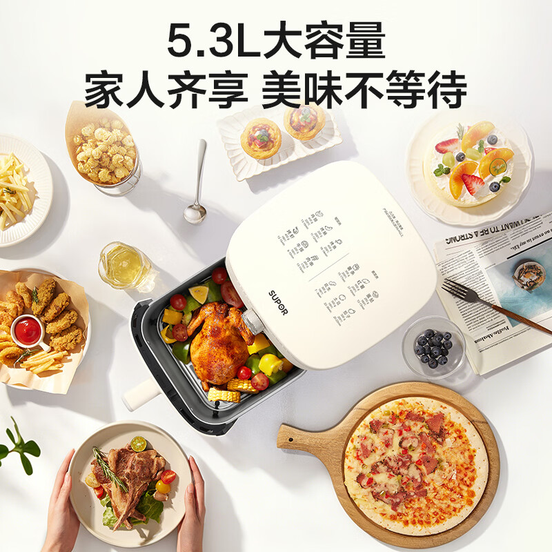 苏泊尔KJ53DG837空气炸锅图片
