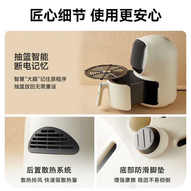 小熊QZG-E12K5空气炸锅图片