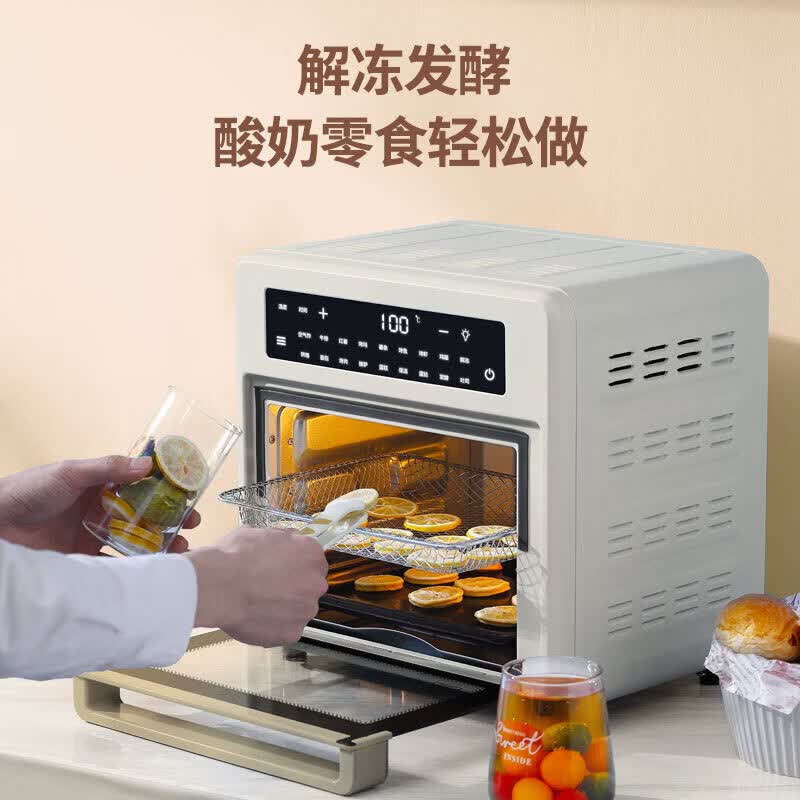 天际KWS1215-RF3W空气炸锅图片