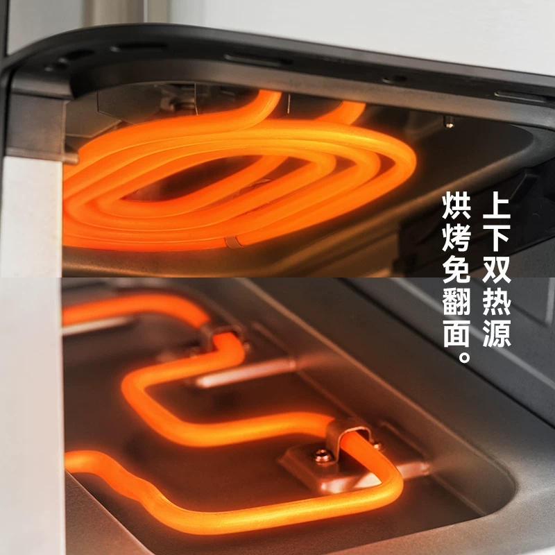 olayks立时OLK-OY07空气炸锅图片