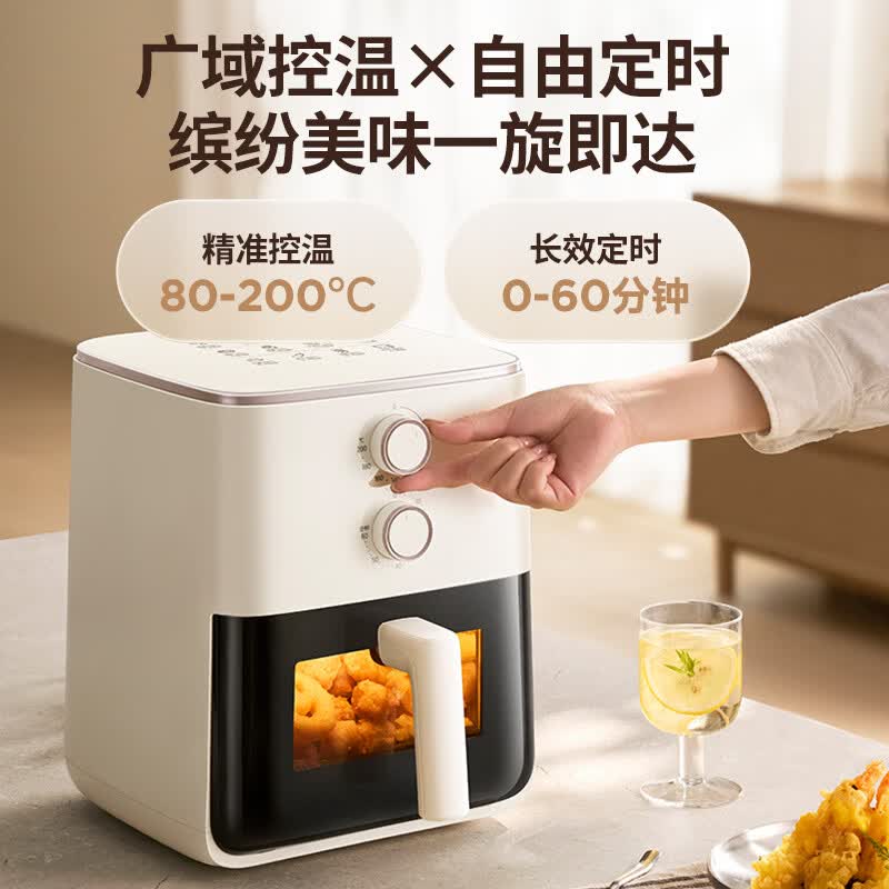 小熊QZG-L16D2空气炸锅图片