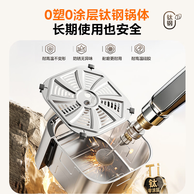 美的MF-KZC6521PRO空气炸锅图片