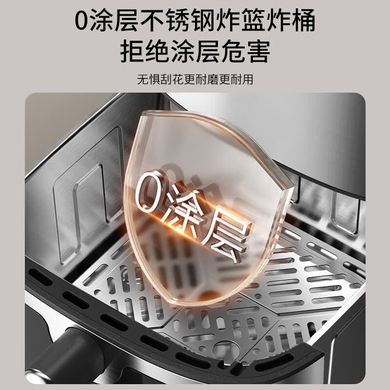 九阳KL60-V317Y空气炸锅图片