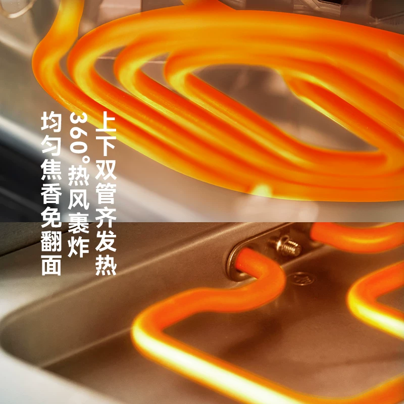 olayks立时OLK-OY05空气炸锅图片