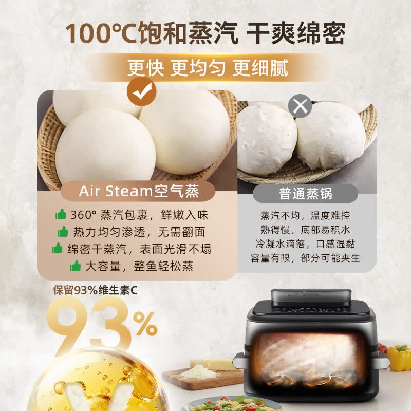 飞利浦NA565空气炸锅图片