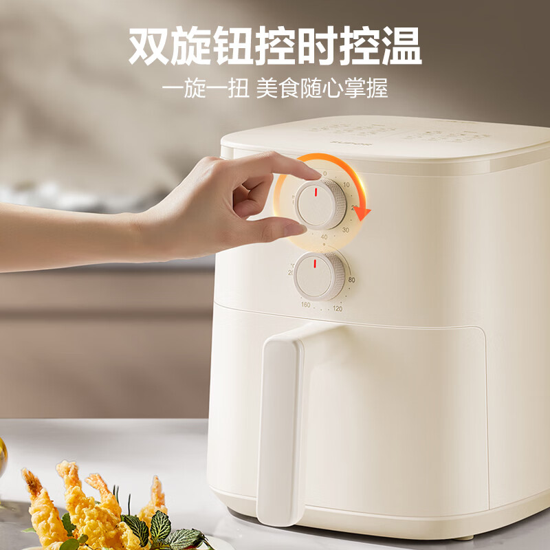 苏泊尔KJ53D600空气炸锅图片
