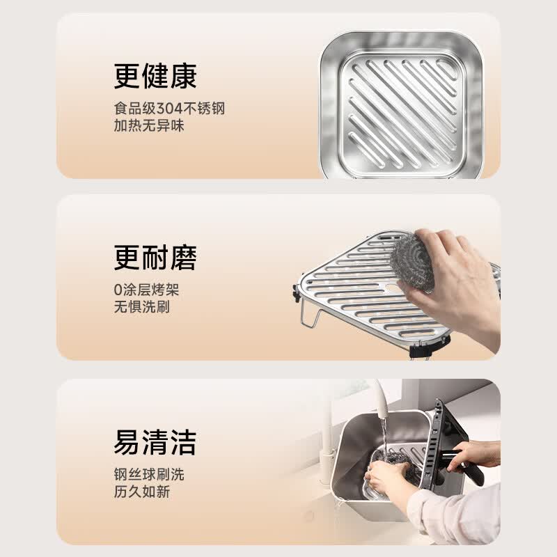 西屋WKZ60H11空气炸锅图片
