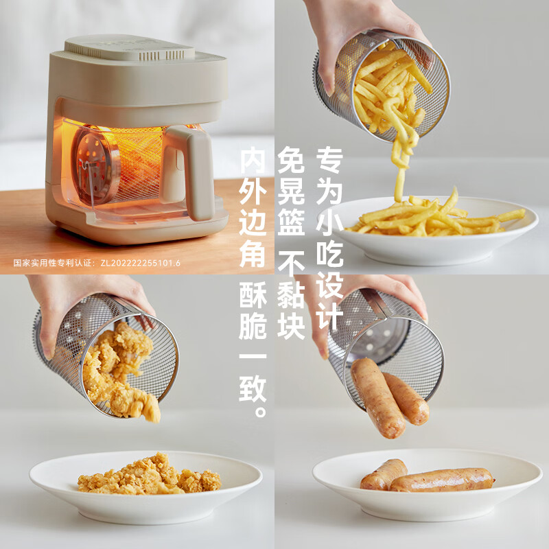 olayks立时OLK-OY06空气炸锅图片