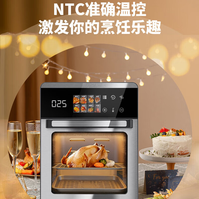 夏新FD-1018B空气炸锅图片