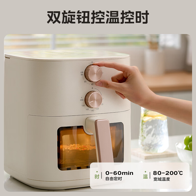 美的MF-KZE6086PRO空气炸锅图片