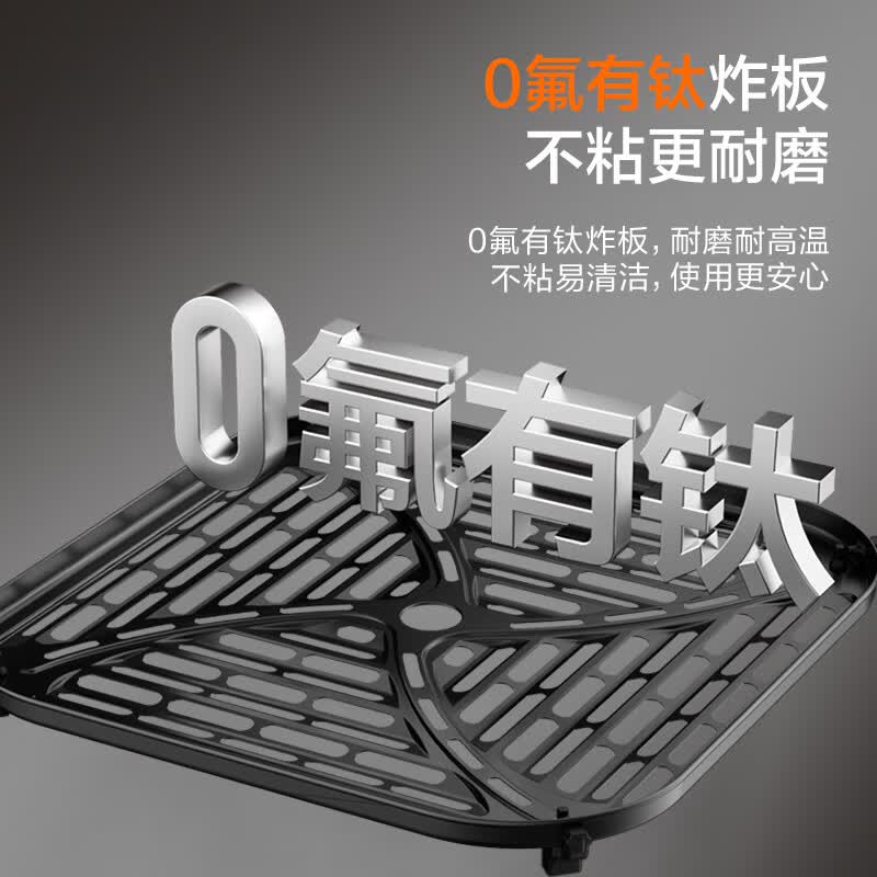 苏泊尔KD70Y887空气炸锅图片