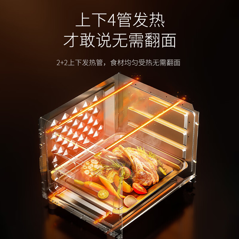 大宇DY-KX13空气炸锅图片