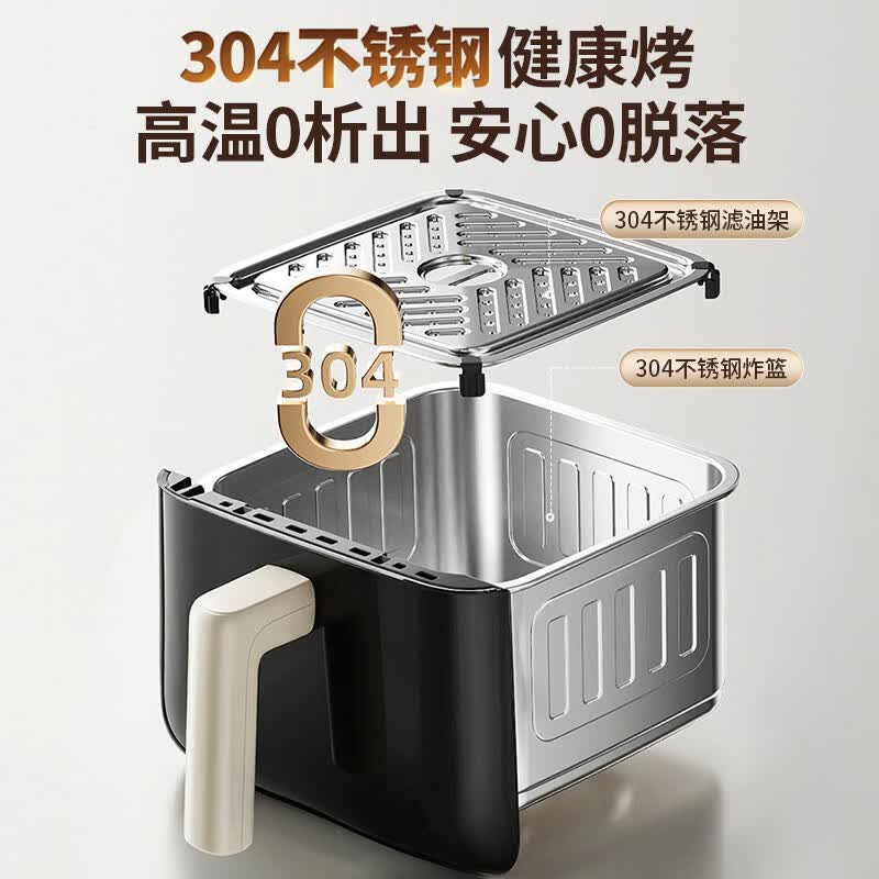 小熊QZG-L16D2空气炸锅图片