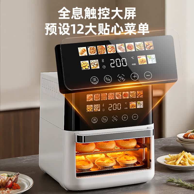 奥克斯AKZ-15A5005空气炸锅图片