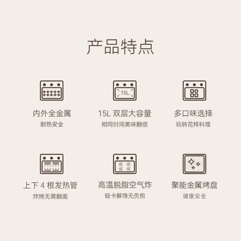 大宇DY-KX13空气炸锅图片
