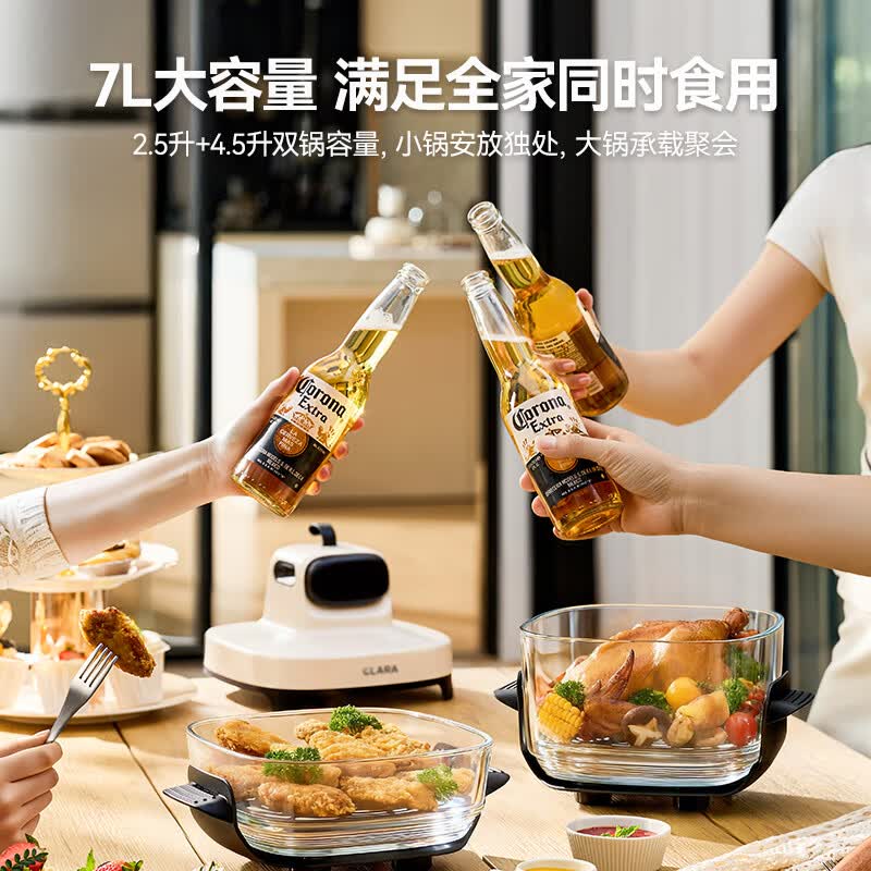 CLARA可莱CR-KZ7001空气炸锅图片