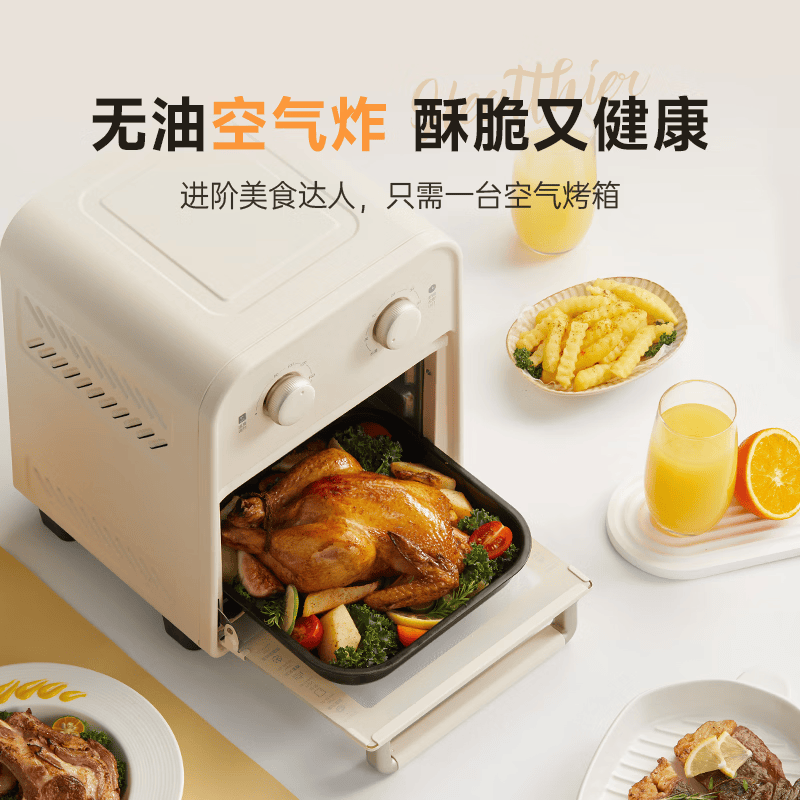 西屋WKX12A21空气炸锅图片