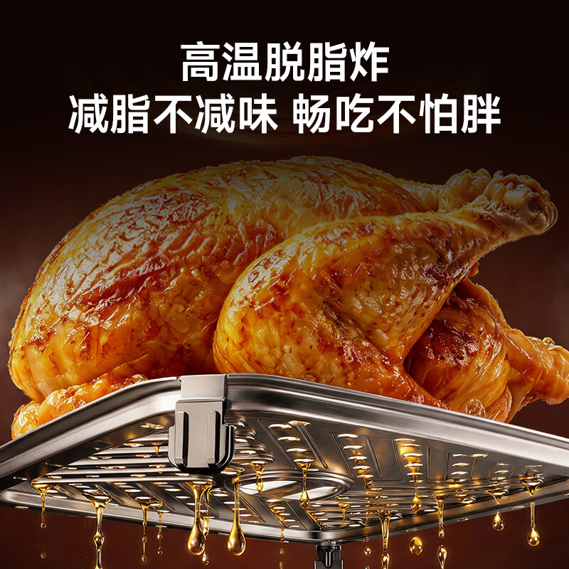 小熊QZG-G20B2空气炸锅图片