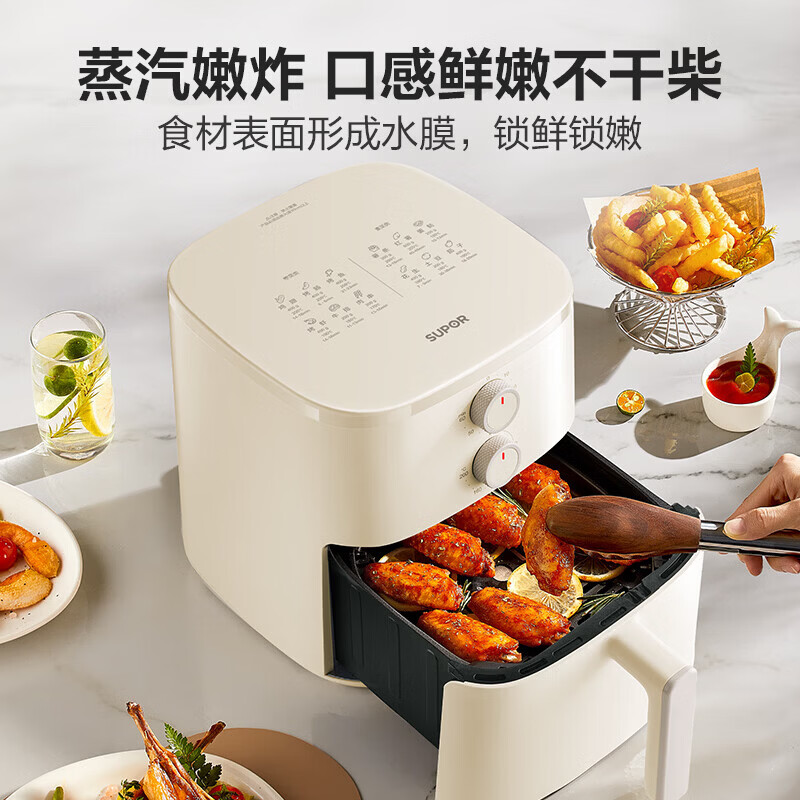 苏泊尔KJ50D827空气炸锅图片