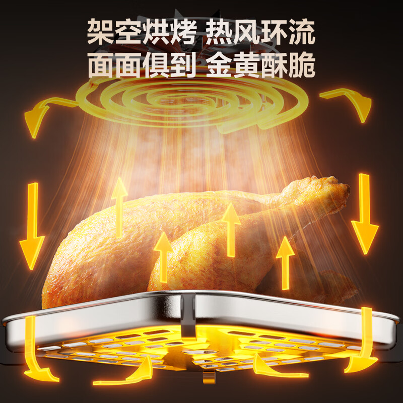 苏泊尔KJ60DG833空气炸锅图片