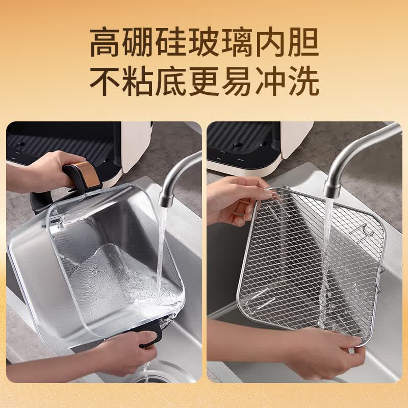 汉美驰AF55101空气炸锅图片