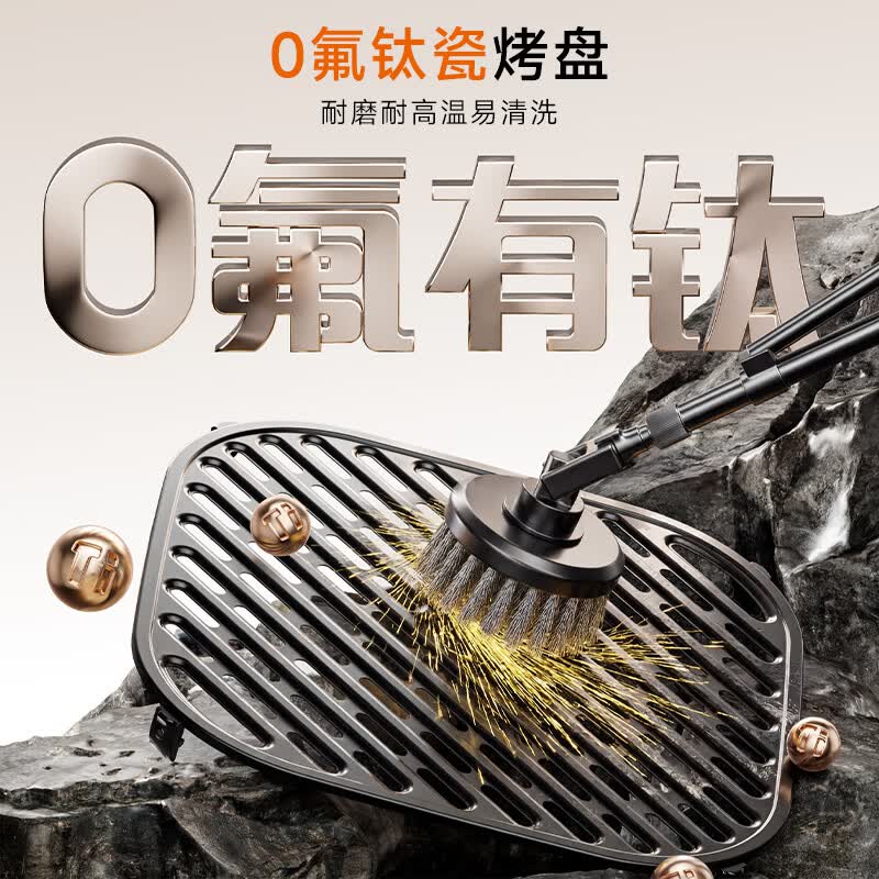 九阳KL55-V155空气炸锅图片