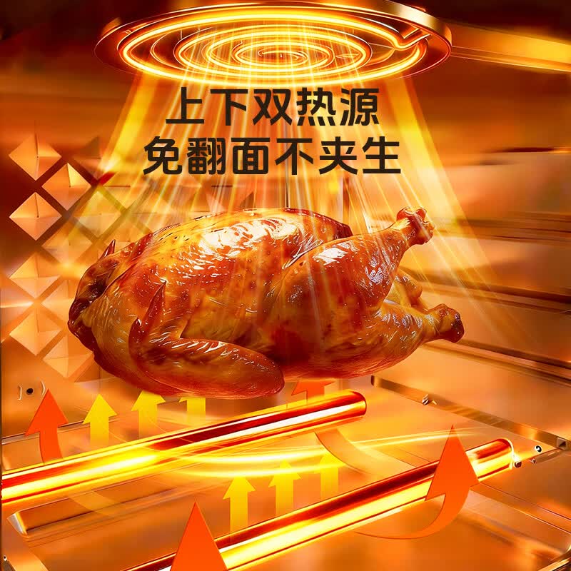奥克斯AKZ-17AX005空气炸锅图片