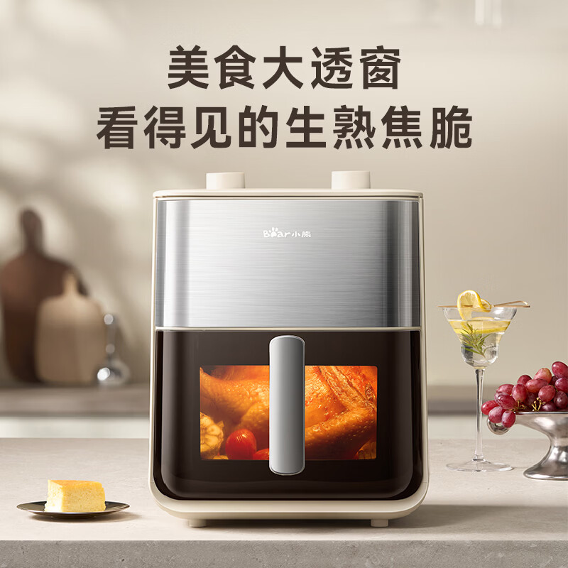 小熊QZG-W20J2空气炸锅图片