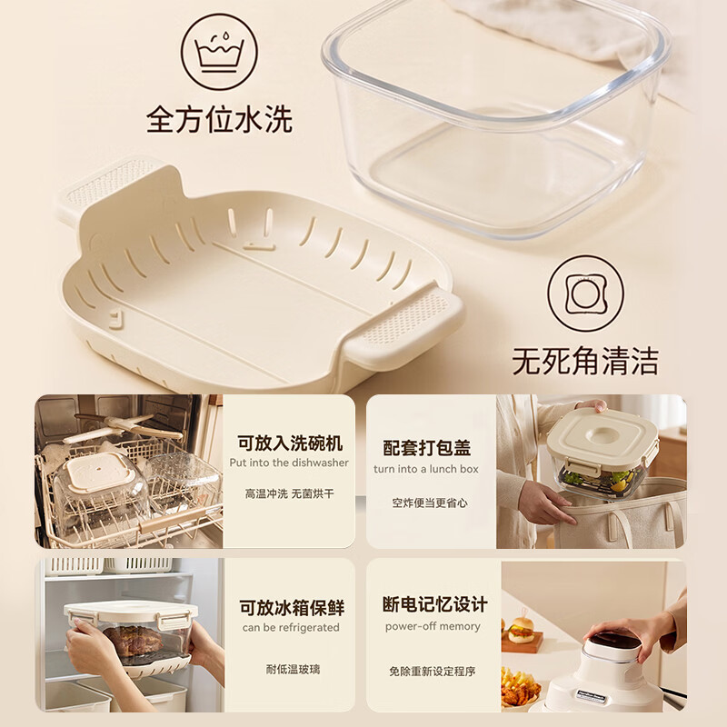 汉美驰AF36102空气炸锅图片