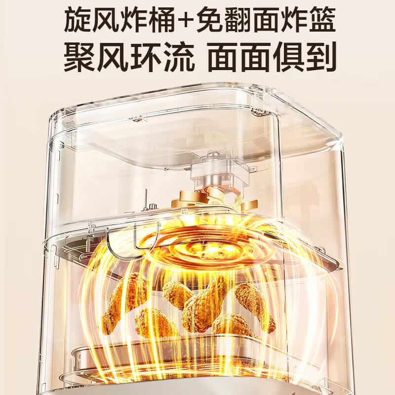 苏泊尔KD65DG875空气炸锅图片