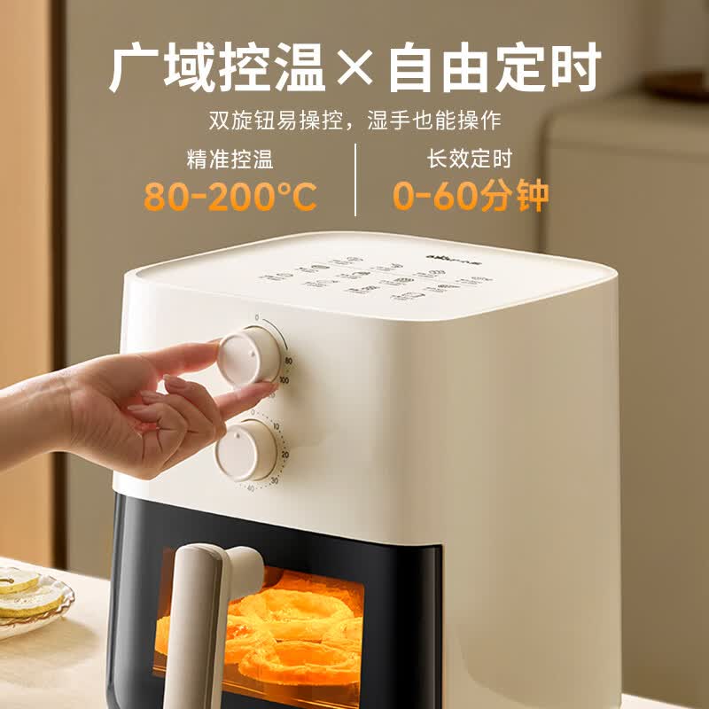 小熊QZG-A16F5空气炸锅图片