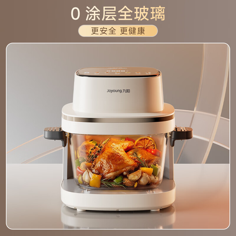 九阳VG-UL2103空气炸锅图片