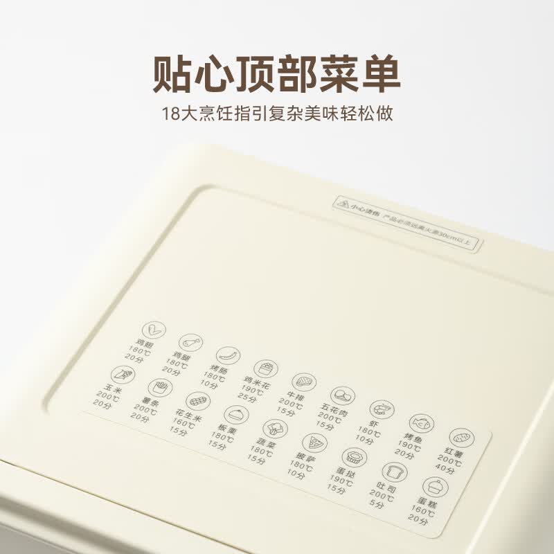 BRUNO-BOE129-IV空气炸锅图片