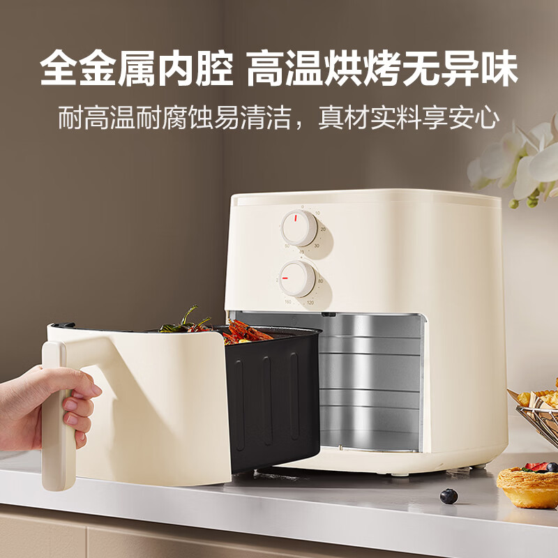 苏泊尔KJ53D600空气炸锅图片