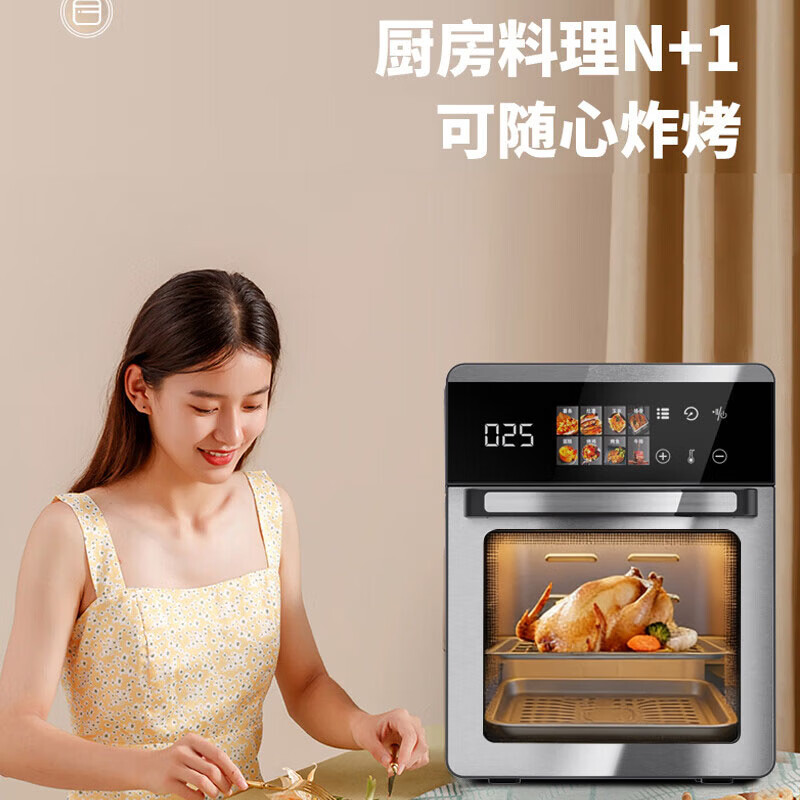 夏新FD-1018B空气炸锅图片
