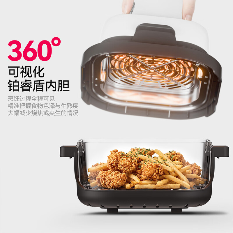 魔幻厨房MK-D00601空气炸锅图片