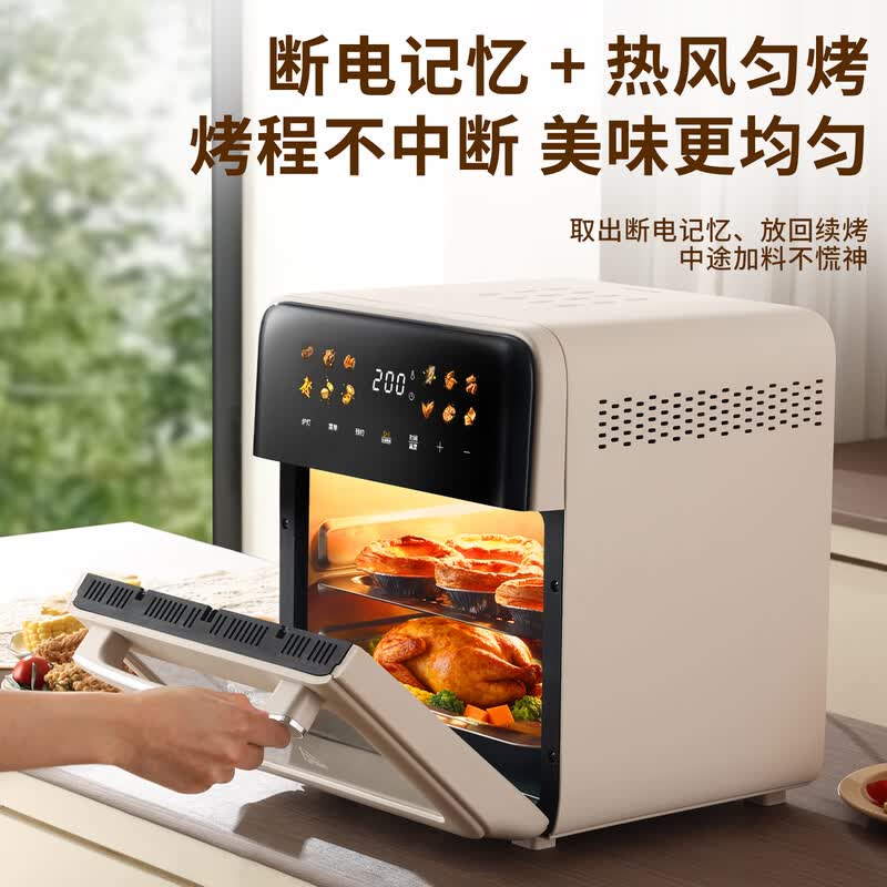 美的MF-KZC12X01空气炸锅图片