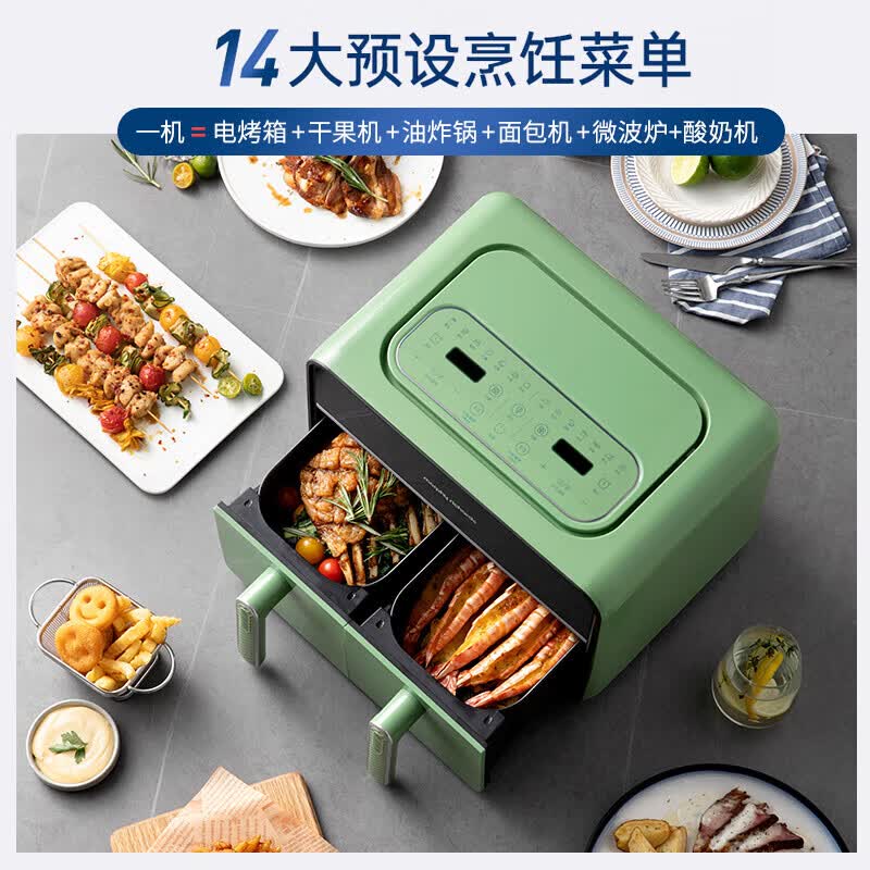 摩飞电器MR8100空气炸锅图片