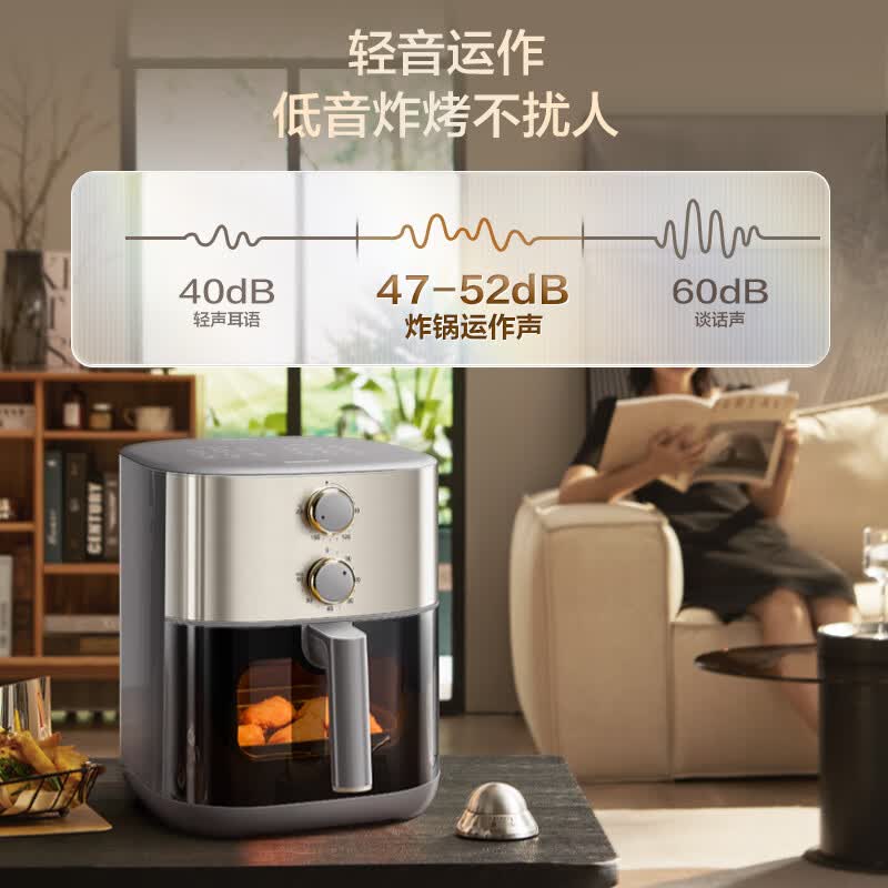苏泊尔KJ60D871空气炸锅图片