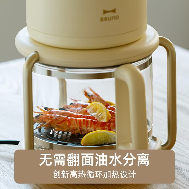 BRUNO-BOE122-IV空气炸锅图片
