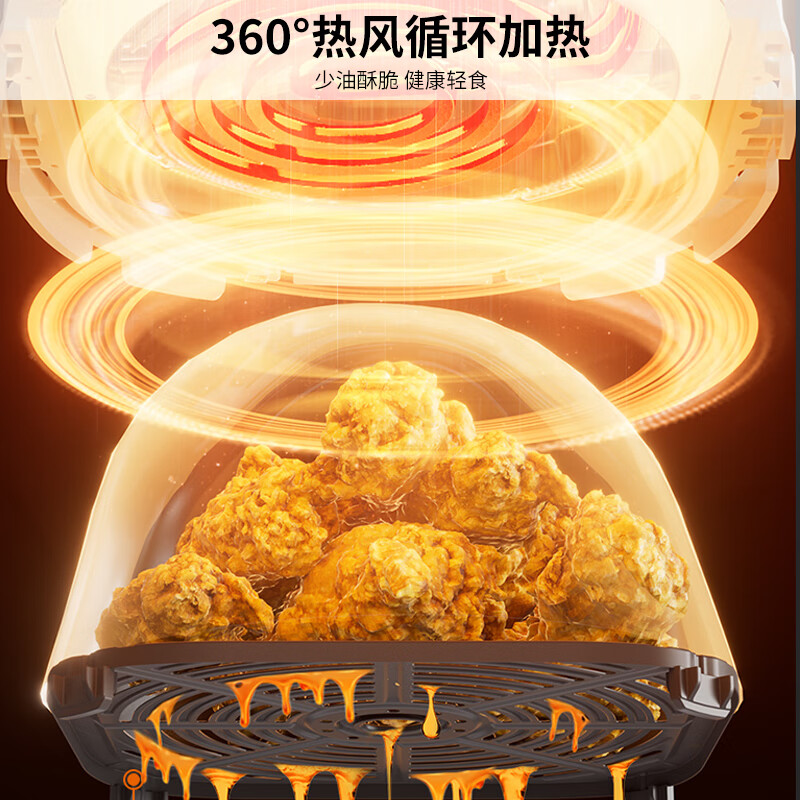 九阳KL-J63A空气炸锅图片