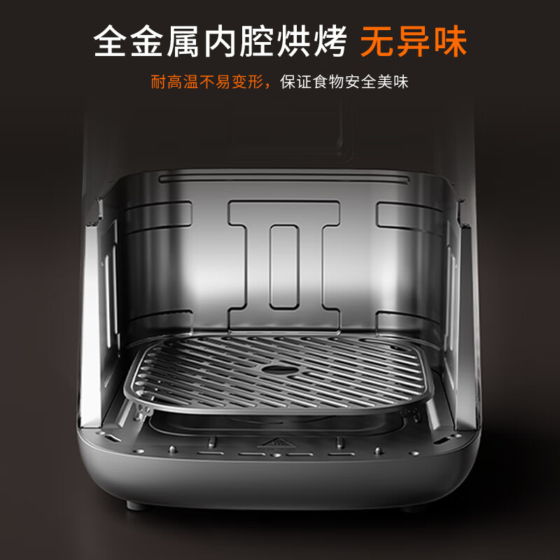 九阳KL60-V579Y空气炸锅图片