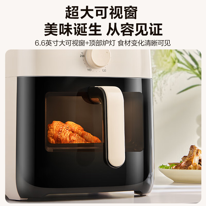 苏泊尔KJ60D866空气炸锅图片