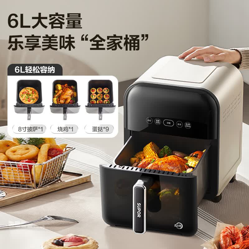 苏泊尔KD60Y815空气炸锅图片