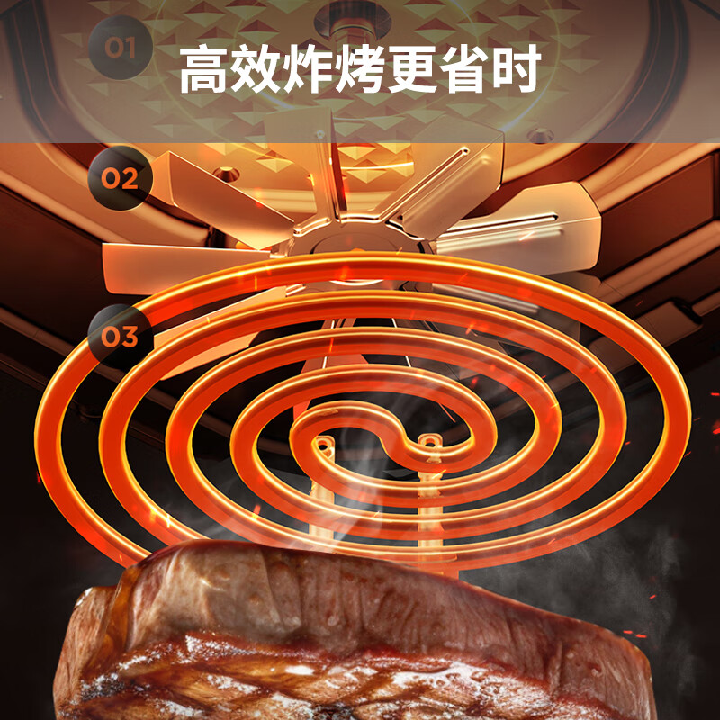九阳KL60-V575空气炸锅图片