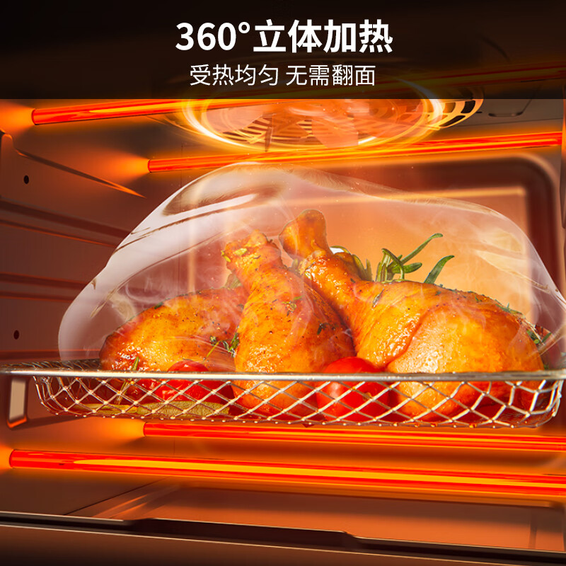 九阳KX10-VA180空气炸锅图片