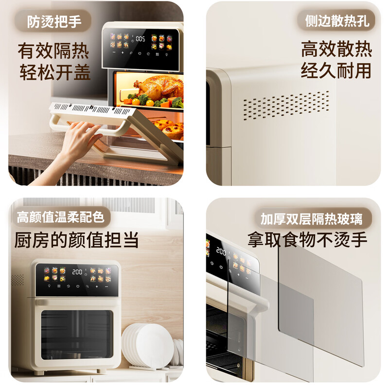扬子KX2501空气炸锅图片