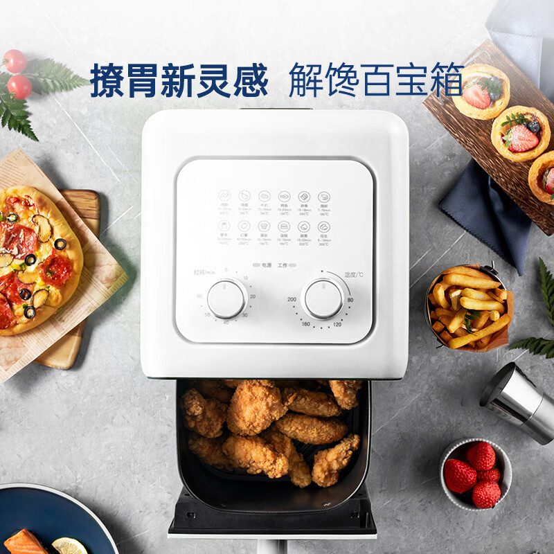 摩飞电器MR8103空气炸锅图片