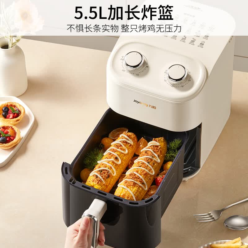 九阳KL55-V602A空气炸锅图片