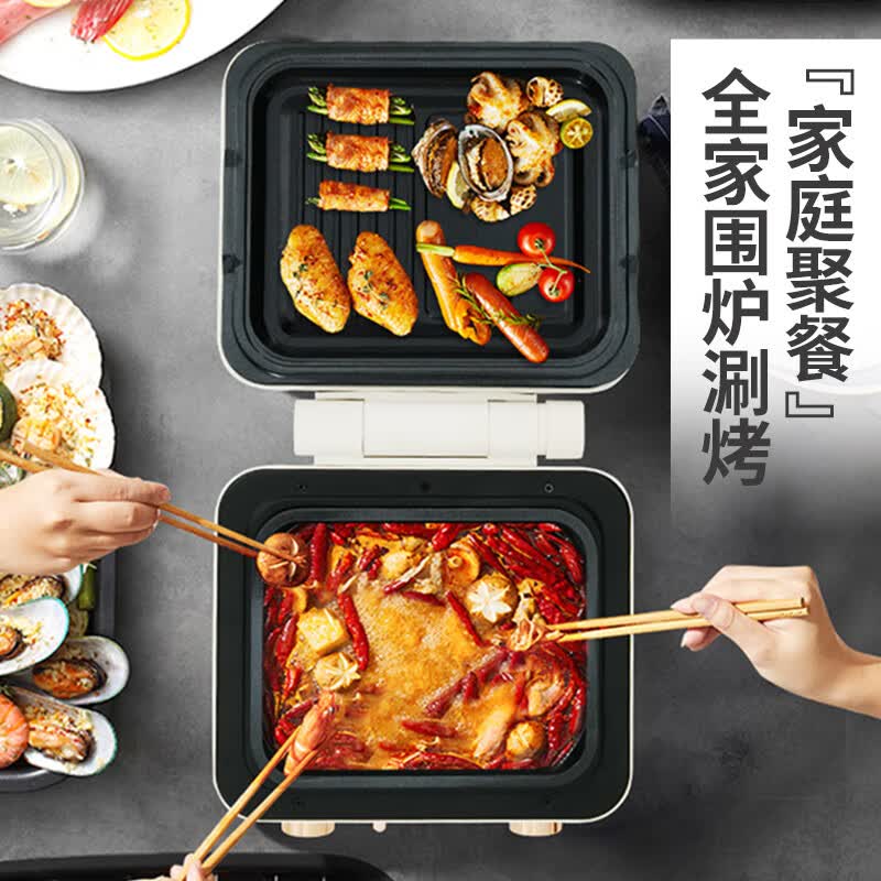 杜邦DK01-3M21F空气炸锅图片